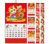 Calendar for the Lunar Year 2026 - Hořseekear Wall Planner with 12 Red Envelopes and Motifs | Chinese New Year and Decoration, 37 x 68 cm Large Format, Includes Important Festival Dates