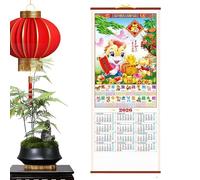 Calendar for Wall,Monthly Organizer Hangable Decor,2026 Lunar Calendar Year of the Horse - for Planning Office School Family Dorm Room Home Chinese New Year