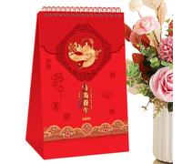 Calendar Of The Year Of The Snake - Chinese Horoscope 2024, Astrological Calendar | Forecast, Feng Shui Decoration, Year of the Snake Calendar, Spiritual Gift and Wellness