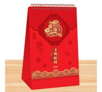 Calendar Of The Year Of The Snake - Chinese Horoscope 2024, Astrological Calendar | Forecast, Feng Shui Decoration, Year of the Snake Calendar, Spiritual Gift and Wellness