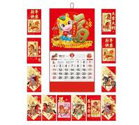 Calendrier Mural 12 Mois - 14,57 pouces Traditionnel Avec Enveloppes Rouges | Calendrier Mural Mensuel | Pour Salle À Manger Salon Chambre Bureau Dortoir Étudiants Adolescents Adultes