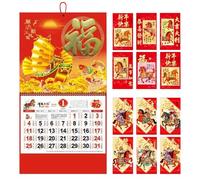 Calendrier Mural Traditionnel Chinois | 12 Months with Enveloppes Rouges | Calendrier à Accrocher avec Pochettes | pour Salle à Manger, Salon, Chambre, Bureau, Dortoir, Étudiant