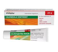 Calendula Ointment 30g - Antiseptic Herbal Repair Balm - Dry Skin, Cracks, Wounds, Burns, Cuts
