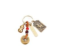 calfee Feng Shui Keychains, 4-piece set Vintage Brass Money Bag Keychain Chinese Five Emperors Coins Car Key Rings Charm Pendant (Horse)