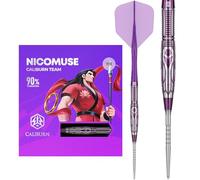 Caliburn | Awakening Steel Tip Darts | 90% Tungsten Professional Dart Set | Nicomuse | Precision Barrels | Multiple Weights Available. (22, Grams)