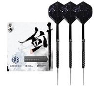 Caliburn | Sword Darts | Steel Tip | 95% Tungsten | S1 | Multiple Weights Available. (23.5, Grams)