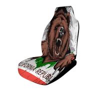 California Republic Brown Bear Car Seat Covers, Seats Protection for Women and Girls, Suitable for Most Vehicles, Cars, Trucks, SUVs, Vans.