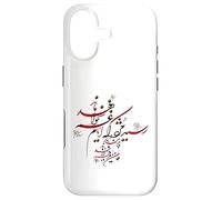 Caligraphy of Hafez:Shirazi:Resid Mojdeh Sad days won't last Case for iPhone 17