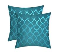 CaliTime Throw Pillow Cases Pack of 2 Modern Shining & Dull Contrast Abstract Geometric Waveform Curve Cushion Covers Shells for Couch Bed Sofa Farmhouse Decoration 45cm X 45cm Teal