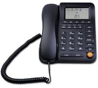 Call Center Dial pad with Headset Jack Corded Telephone with Caller ID Home Office Telephone