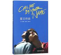 Call Me by Your Name (Chinese Edition)