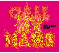 CALL MY NAME