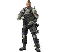 Call of Duty Black Ops 4 figma Ruin