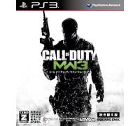 Call of Duty: Modern Warfare 3 (Dubbed Edition) [Best Version] [Japan Import]