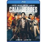 Call of Heroes [Blu-ray]