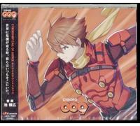 CALL OF JUSTICE O S T - Region 2 DVD BRAND NEW