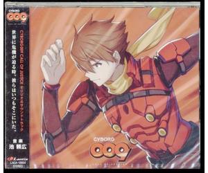 CALL OF JUSTICE O S T - Region 2 DVD BRAND NEW