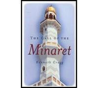 [CALL OF THE MINARET ]by(Cragg, Kenneth )[Paperback]
