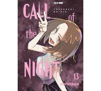 Call of the night (Vol. 13) (J-POP)