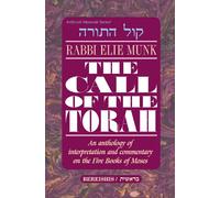 Call of the Torah: 1 Bereishis