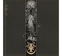 Ingested Call of the Void (Vinyl) 10" EP