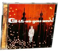 Call Us As You Wish - Inner Palace