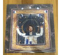 Tigran Hamasyan - The Call Within [VINYL]