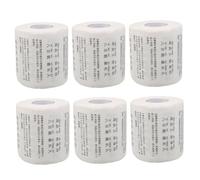 CALLARON 6 Rolls Printed Toilet Tissue with Traditional Characters Natural Wood Pulp Softness Portable Travel Hand Towels for Hotel Office Restaurant and Home Use