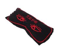 CALLARON Heated Eye Pillow Weighted Sleep Mask for Relaxation Yoga Meditation Thai Wormwood Sea Salt Portable Eye Care for Home Travel