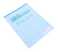 CALLARON Inventory Log Book for Warehouse and Retail Shops with Paper Material, Longevity and Reliability Features, for Comprehensive Record Management and Financial Tracking