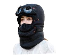 CALLARON Windproof Protective Cap 1pcs Black Cotton for Ski Cycling | Thickened Winter Style, Ear Cover Design, Unisex Fit, Suitable for Outdoor Use