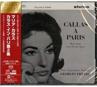 Callas À Paris (More Arias From French Opera) (Hybid-SACD)