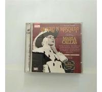 Callas:Di Stefano:Mor - Verdi: Un ballo in maschera