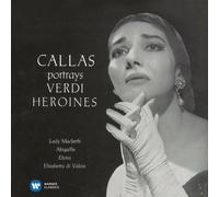 CALLAS/RESCIGNO/POL - VERDI ARIAS I (REMASTERED 2014) CD NEW VERDI,GIUSEPPE