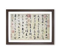 Calligraphy in Grass Script by Mi Fu Framed Print | A2 Walnut Framed Wall Art | Ready to Hang | Modern Nature Picture | Living Room Bedroom Lounge Office