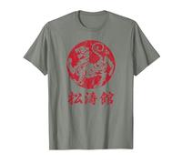 Calligraphy Martial Arts Year Tiger Symbol Karate Shotokan T-Shirt, Men, Olive Heather, 3X-Large