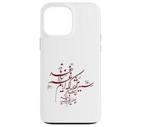Calligraphy of Hafez:Shiraz:Resid Mojdeh Sad days won't last Case for iPhone 13 Pro Max