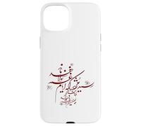 Calligraphy of Hafez:Shiraz:Resid Mojdeh Sad days won't last Case for iPhone 15 Plus