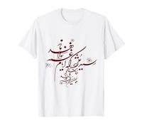 Calligraphy of Hafez:Shiraz:Resid Mojdeh Sad Days Won't Last T-Shirt