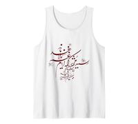 Calligraphy of Hafez:Shiraz:Resid Mojdeh Sad Days Won't Last Tank Top