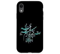 Calligraphy of Hafez:Shirazi:Resid Mojde Sad days won't last Case for iPhone XR
