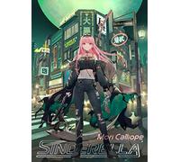 Calliope & Mori - Sinderella - Limited Edition - in lu-Ray