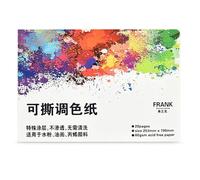 CALLYSONIC Tear-off Pallet Paper, Mixed Palette Acrylic Paints, Palette Painting for Painting Pad, Wet Palette, Palette Pads for Oilgouache Watercolour Painting, 20 Sheets, 19 x 25 cm