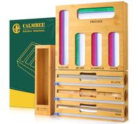 Calmbee 9 in 1 Bamboo Storage Bag Organizer for Kitchen Drawer - Plastic Wrap Dispenser with Cutter & Foil Organizer, Wooden Baggie Organizer for Sandwich, Snack, Gallon, Quart Sizes, Natural
