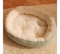 Calming Dog and Cat Bed Soft Warm Machine Washable Pet Bed with Anti-Slip Bottom Anti-Anxiety Cushion for Small Medium Large Dogs and Cats, Green 2, 50 x 40 cm