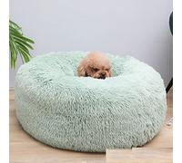 Calming Dog Bed & Cat Bed, Anti-Anxiety Donut Warming Cozy Soft Dog Round Bed, Fluffy Faux Plush Dog Cat Cushion Bed for large Small Medium Dogs and Cats diameter20in