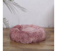 Calming Dog Bed & Cat Bed, Anti-Anxiety Donut Warming Cozy Soft Dog Round Bed, Fluffy Faux Plush Dog Cat Cushion Bed for large Small Medium Dogs and Cats diameter24in