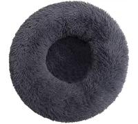 Calming Dog Bed for Anxiety Relief, Soothing Comfort for Pets, Stress Reduction and Better Sleep