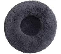 Calming Dog Bed for Anxiety Relief, Soothing Pet Bed for Stress Reduction and Comfortable Sleep