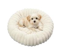 Calming Donut Dog Bed Small Washable Plush Round Cat Bed for Puppy Kitten | Donut Shape, Ultra-soft Plush, Supportive Rim, Travel Foldable, Great for Anxious Puppy Kitten